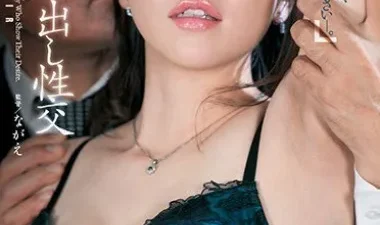 Bản hợp đồng bí mật của Ririko JUL-208 - Phim sex Vietsub HD tại Nangcuc