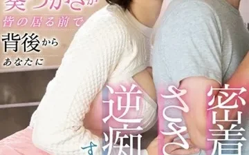 Phim Sex Chịch Em Gái Nghiện Thủ Dâm - SSIS-326 Vietsub | Nangcuc