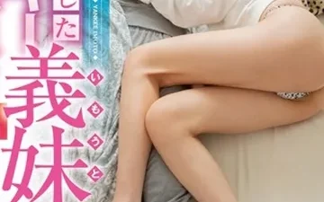 Em gái ngủ nhầm phòng anh trai – Phim sex Nhật vietsub HD tại Nangcuc