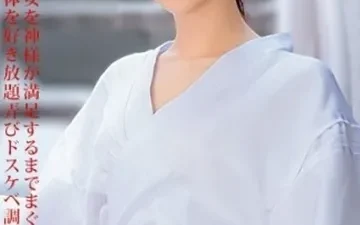 CARIBBEANCOM-011226: Lợi dụng đức tin biến thái | Nangcuc
