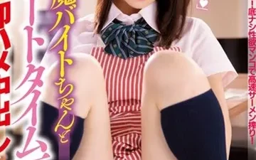 Chuyện tình đẹp với anh quản lý – Phim sex ngoại tình HD tại Nangcuc