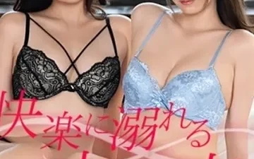Cuộc tráo đổi bạn đời tội lỗi – Phim sex JAV vietsub không che HD tại Nangcuc