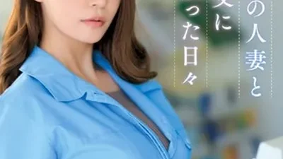 Đụ bé nhân viên đang cãi nhau với chồng - Phim sex vietsub HD tại Nangcuc