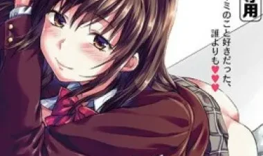 Những giờ học yêu đương của Iizuka: Phim sex JAV vietsub không che HD tại Nangcuc