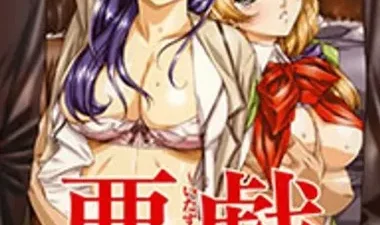 Chuyến tàu điện ngầm kịch tính: Phim sex HD không che tại Nangcuc
