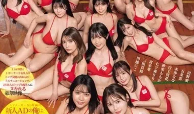 Đặc ân ngọt ngào hậu trường rực cháy – Phim sex Nangcuc