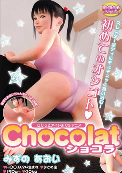 Buổi chụp hình đầu tiên đầy bỡ ngỡ - Phim sex JAV Vietsub HD tại Nangcuc