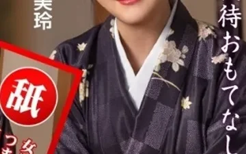 Khóa huấn luyện tình dục bạo liệt của bà chủ quán trọ – Phim sex JAV vietsub HD tại Nangcuc