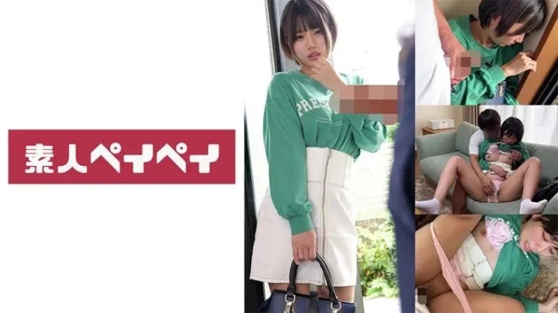 748SPAY-371 Bé R Full HD Không Che - Nangcuc