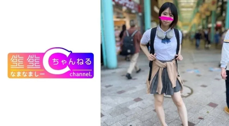 383NMCH-076 POV Cá Nhân: Khuôn Mặt Lộ, Con Đĩ Bí Mật Cho Xuất Bên Trong