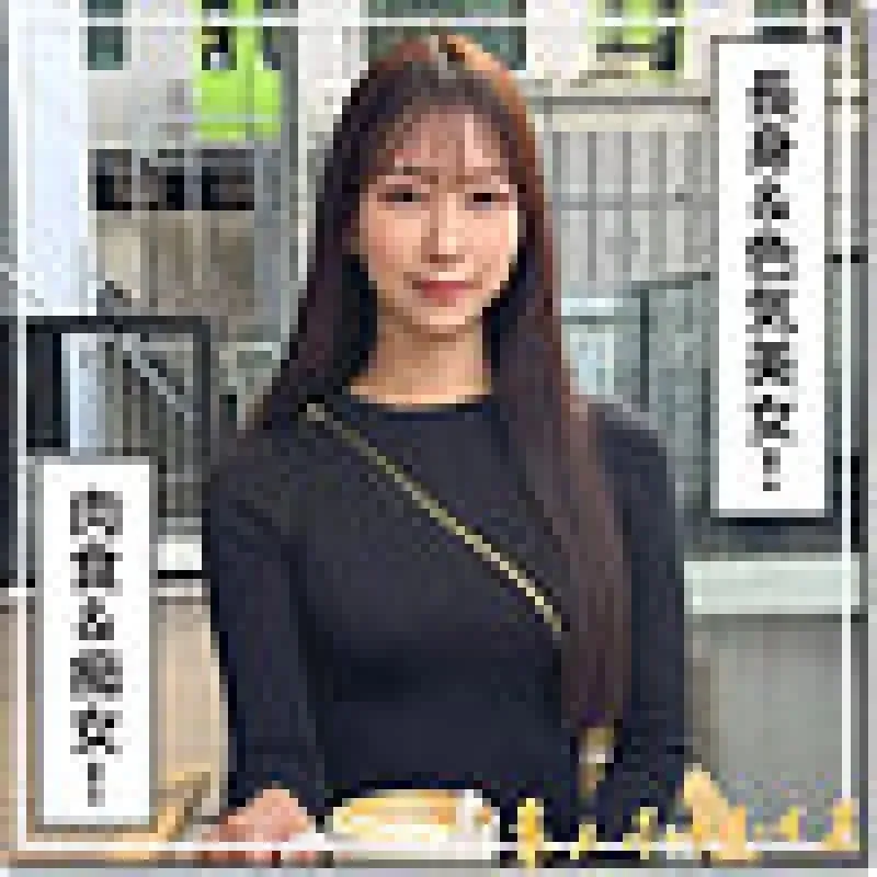 420HOI-384 - Thêm nữa nữa