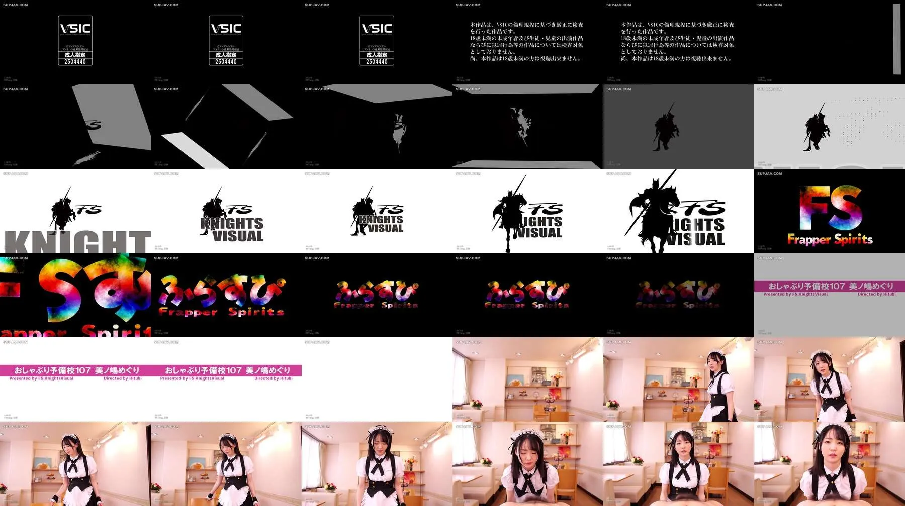 KV-316-UNCENSORED-LEAK Trường Bú Cu 107: Tour Minoshima Dâm Đãng