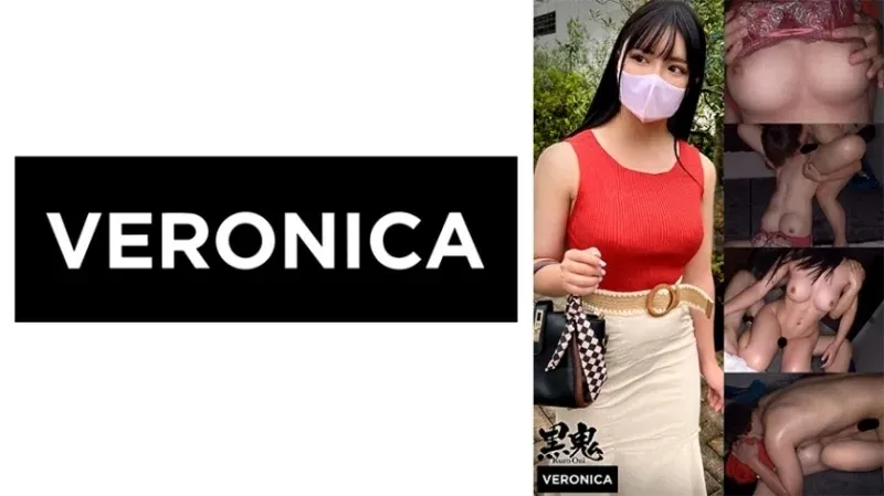 774VRNC-003 Công Chúa Ngực Mảnh Mai