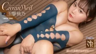 BEBL-011 [VR] Màn Kem Mịn Tamaki Momono