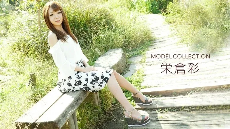 1PONDO-012419_802 Tuyển tập người mẫu: Aya Sakakura
