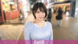 GANA-3338 Cô gái đại học sexy khiến bạn cương cứng! Ngực to rung rinh mỗi cú đẩy! Cô ấy vui vẻ, dễ gần!