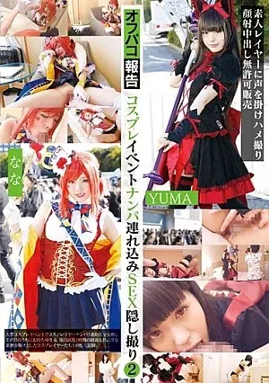 T28-457 Cosplay Nắm Em Dâm Địt Quay Lén Creampie Bán Lậu