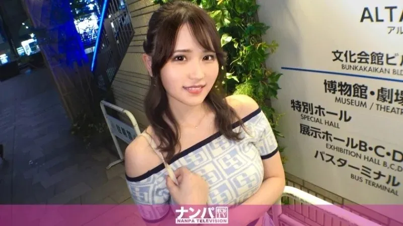 200GANA-2961 Gái bán hàng mông xinh, lần đầu bắn. Thả dục vọng với crush.