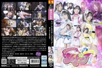 SPSD-073 Sparkle Star Mel Pure! Ánh sáng thoáng qua của một ngôi sao