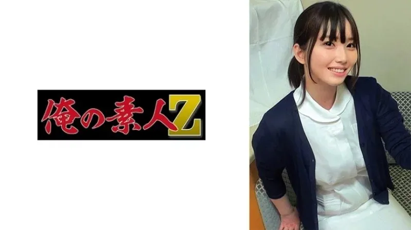 230ORECO-533 - Minami
