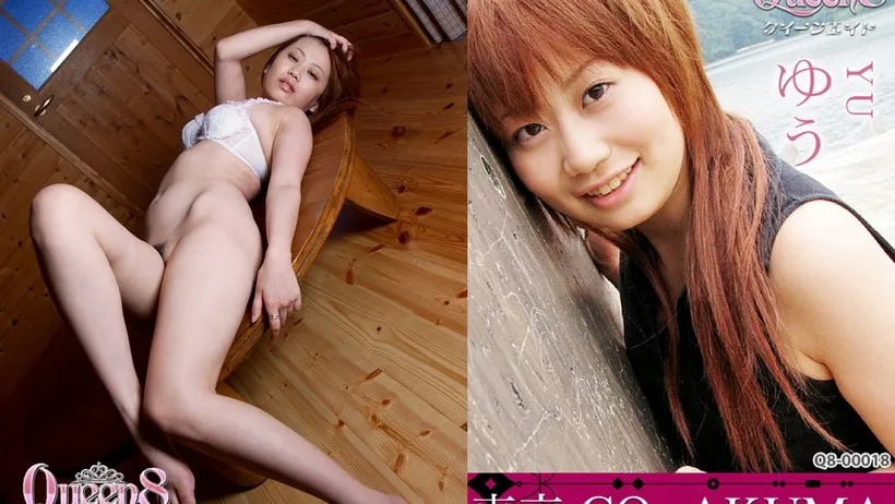 Q8018 Tokyo Nóng Bỏng