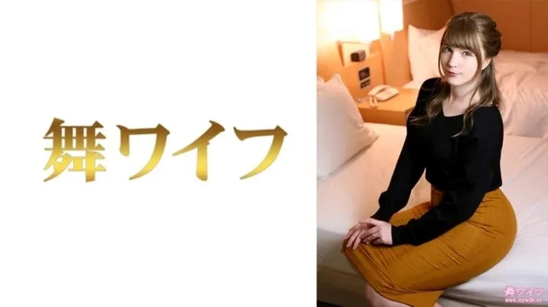 292MY-734 "June Goto 2": Phim Người Lớn MGS