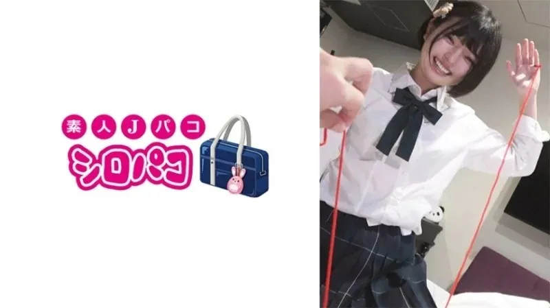 509JPAK-064 - Yuuka Phần 2
