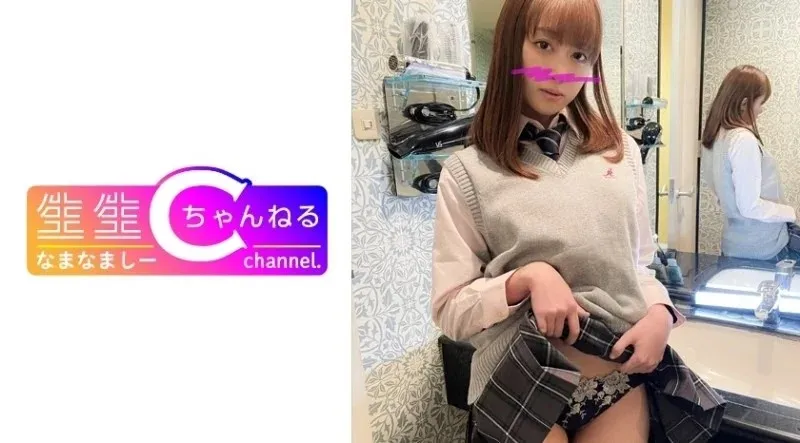 383NMCH-064 - Video POV Lộ Mặt Với Bạn Gái Đồng Phục, Xuất Bên Trong
