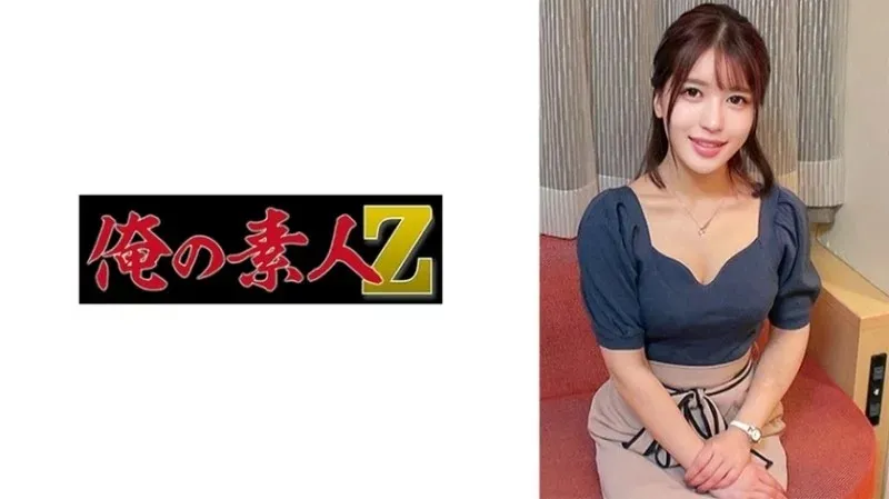 230ORECO-639 - Người dẫn khỏa thân