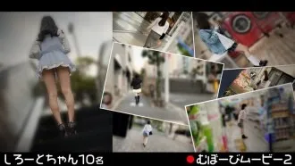 FCH-113 Mubobi Clip 2