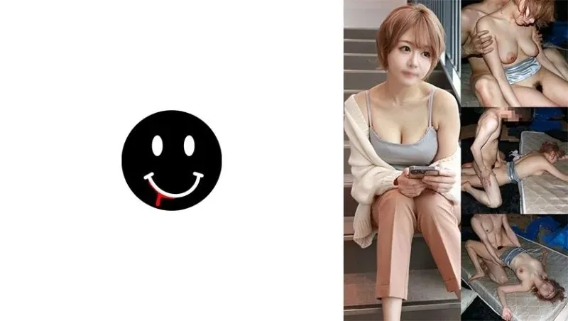726ANKK-081 - (Tạm thời) Tối 081