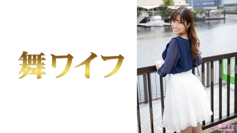 292MY-775 Rika Aragaki Phần 1 - Mgs Video Sexy