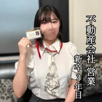 FC2-PPV-4784721 [Lộ diện] Người phụ nữ sự nghiệp với dáng người cường tráng bị xâm phạm triệt để. Chèn ngón chân, ba người, mỏ vịt kem và thủ dâm chân cua.