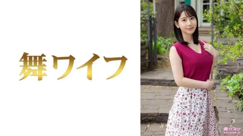 292MY-726 Nishino Mao Phần 1 - MGS Video Nóng Bỏng