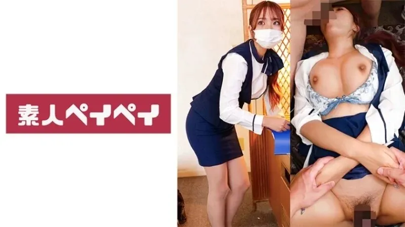 748SPAY-348 - Vợ Nhân Viên Khách Sạn