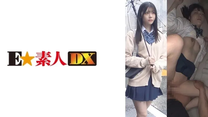 766ESDX-044 - Nhẹ Nhàng