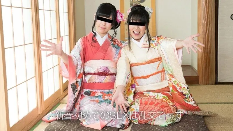 10MUSUME-010219_01 - Bữa Tiệc Sex Năm Mới 2019