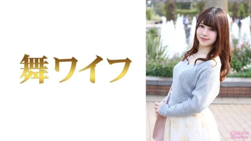 292MY-787 Nozomi Nakai 1 - MGS Video Video Nóng