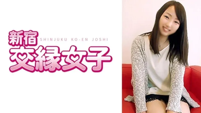 801FHMD-009 - Arisa 20 Tuổi: Phim Nóng MGS Video