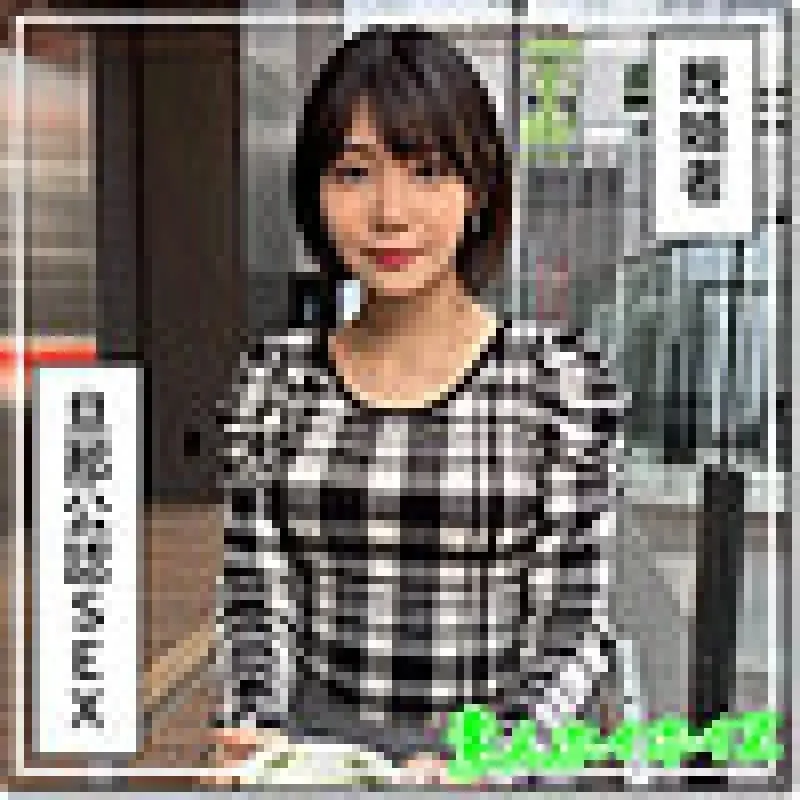 420HOI-388 - Cô Sakai