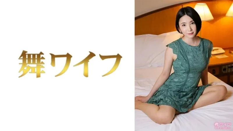 292MY-736 Haneda Sei Phần 2: Video Người Lớn MGS