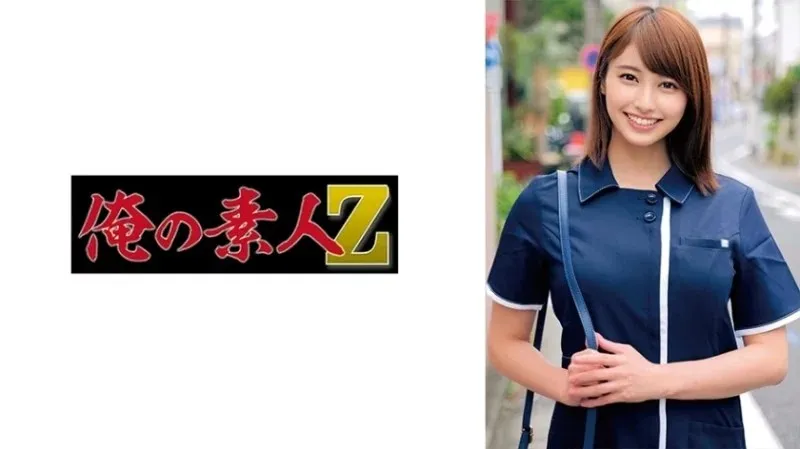 230ORECO-551 - Hitomi