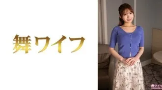 MY-1004 "Natsume Kanako Phần 2": Phim Nóng MGS