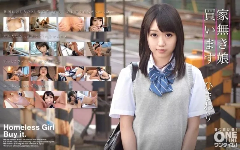 393OTIM-288 - Himawari Mua Cô Gái Vô Gia Cư