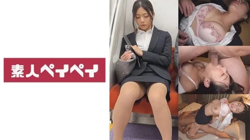 748SPAY-377 Nàng A