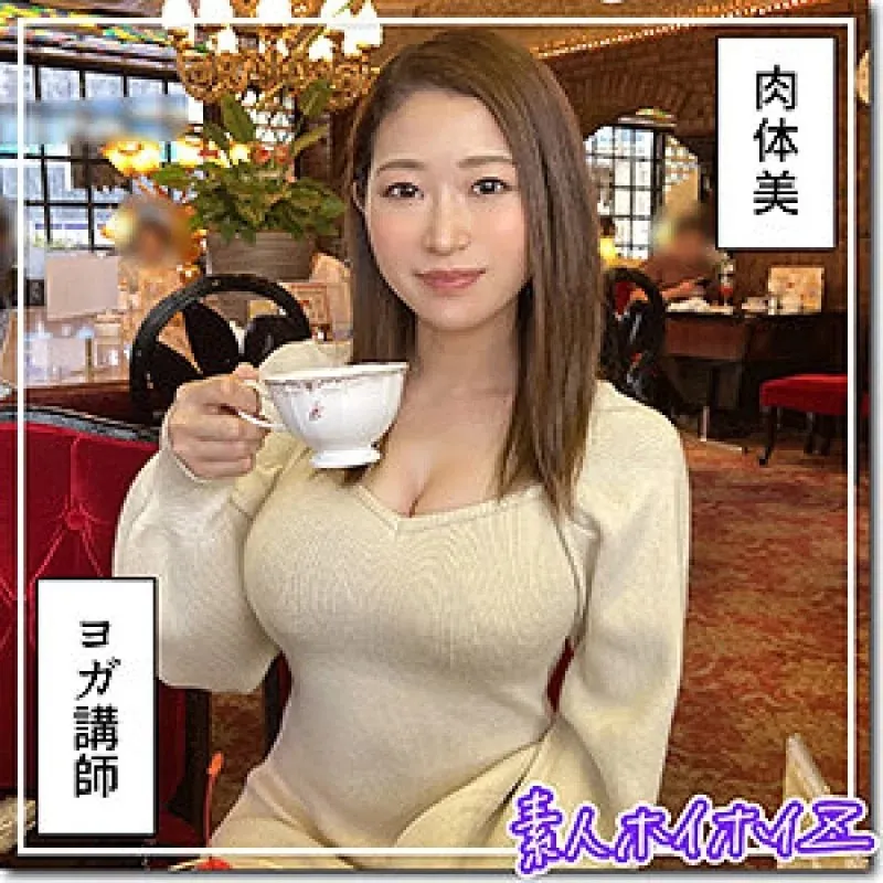 420HOI-302 - Chihaya