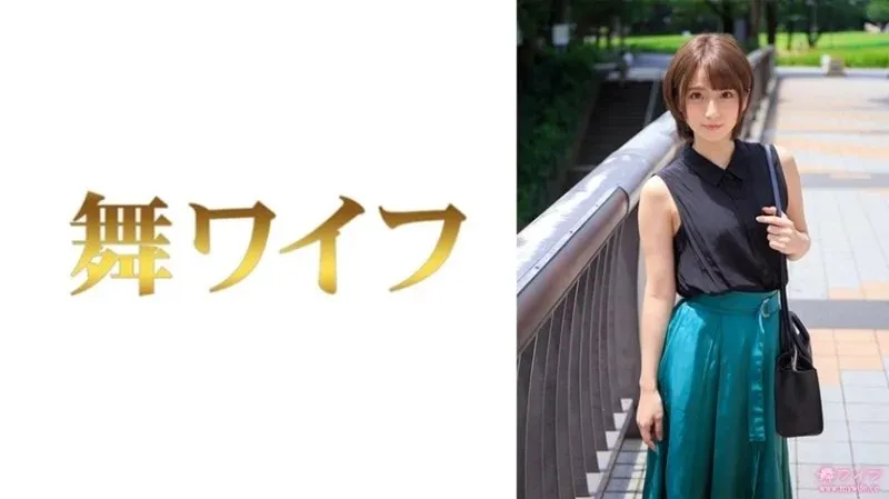 292MY-793 Fujisaki Rin 1 - Trang AV Mgs Video