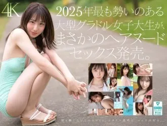 SONE-704 Tân Binh Kim Cương Nozomi Araki Ra Mắt AV