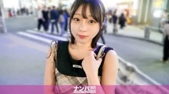 [UNCENSORED-LEAK] GANA-3284 "Chúng tôi đã nhặt được một cô gái thuộc loại động vật nhỏ ở Shibuya! Khi chúng tôi hỏi cô ấy về trải nghiệm tình dục của cô ấy, chúng tôi rất ngạc nhiên khi biết rằng đó là với giáo viên của cô ấy?! Và với bạn của anh ấy nữa?! Thật là quá đáng! Cô ấy đã kể cho chúng tôi một số điều