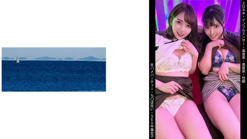 467SHINKI-170 K170-chan và U170-chan